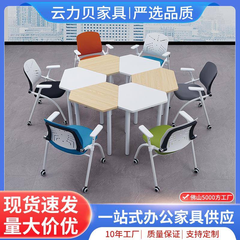 镂空会客椅塑钢学生椅堆叠会议椅四脚培训椅图书馆阅览椅休闲椅