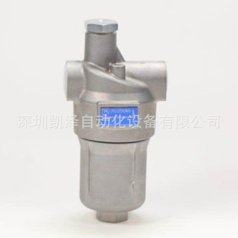 FILTRECF040DMD0005000BB4DS000线路过滤器外壳（压力过滤器）