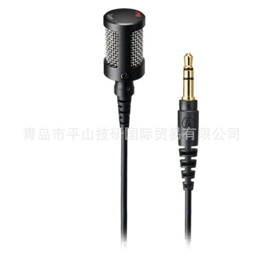 Audio-Technica铁三角电容麦克风ATR3500
