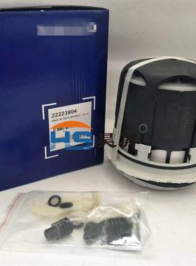 适用空气干燥罐21412848空气干燥器22223804