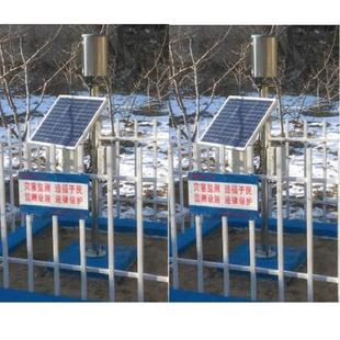 2Y库号：M135419 自动雨量监测站型号 JY27