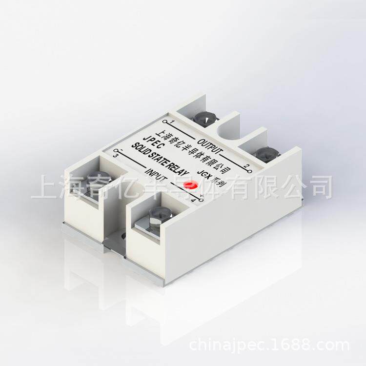 90A单相直流控直流固态继电器JGX-57FA输出50-100VDC可选上海奇亿