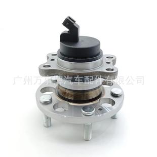 B2050 后轮轮毂轴头52750 适用起亚秀尔SOUL2009 2014款