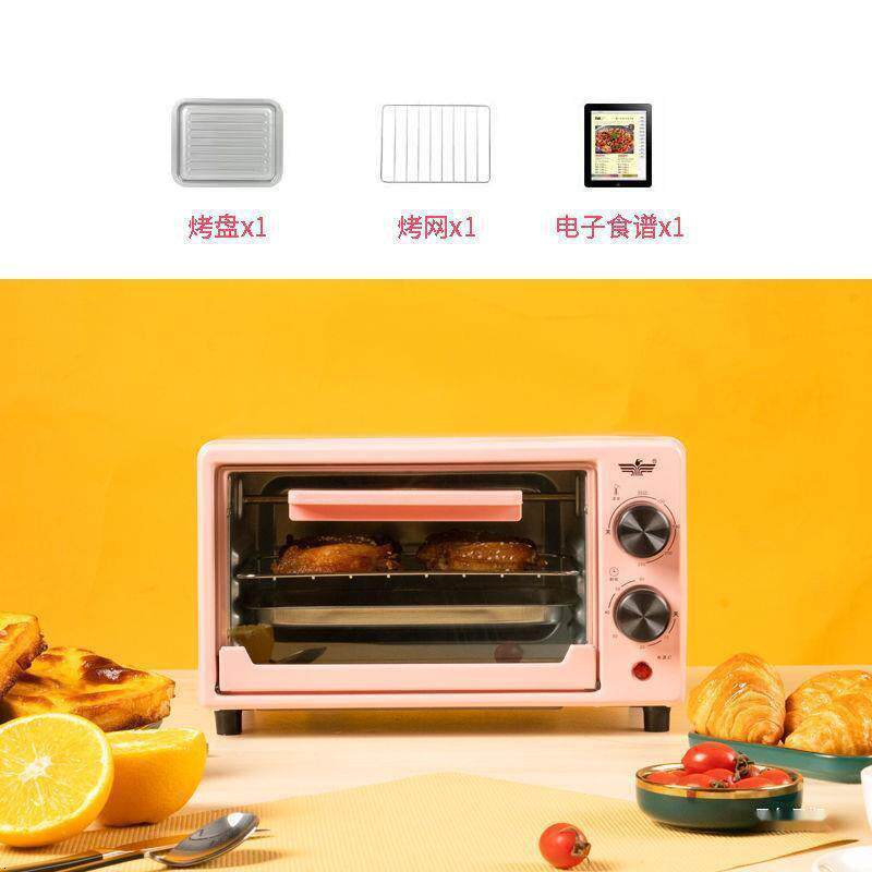 迷一人小容量可包可热家用饭菜单人微波炉家用小型升宿舍小烤箱邮