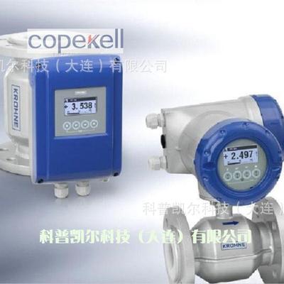 上海KROHNE科隆电磁流量计IFC300转换器便携选型也可检测维修