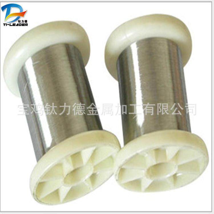 NiTi-01镍钛合金记忆丝钛镍高弹合金丝供应来电咨询