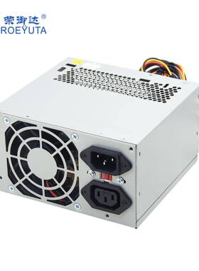 RYT-250AT200WAT电源适用于工控机火花机数控机P8P9主板接口