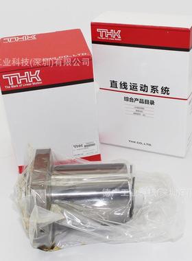 数控机床主轴丝杆DIR2005-6/BTK2505V/BNT2005-2.6/BNK1004/1010