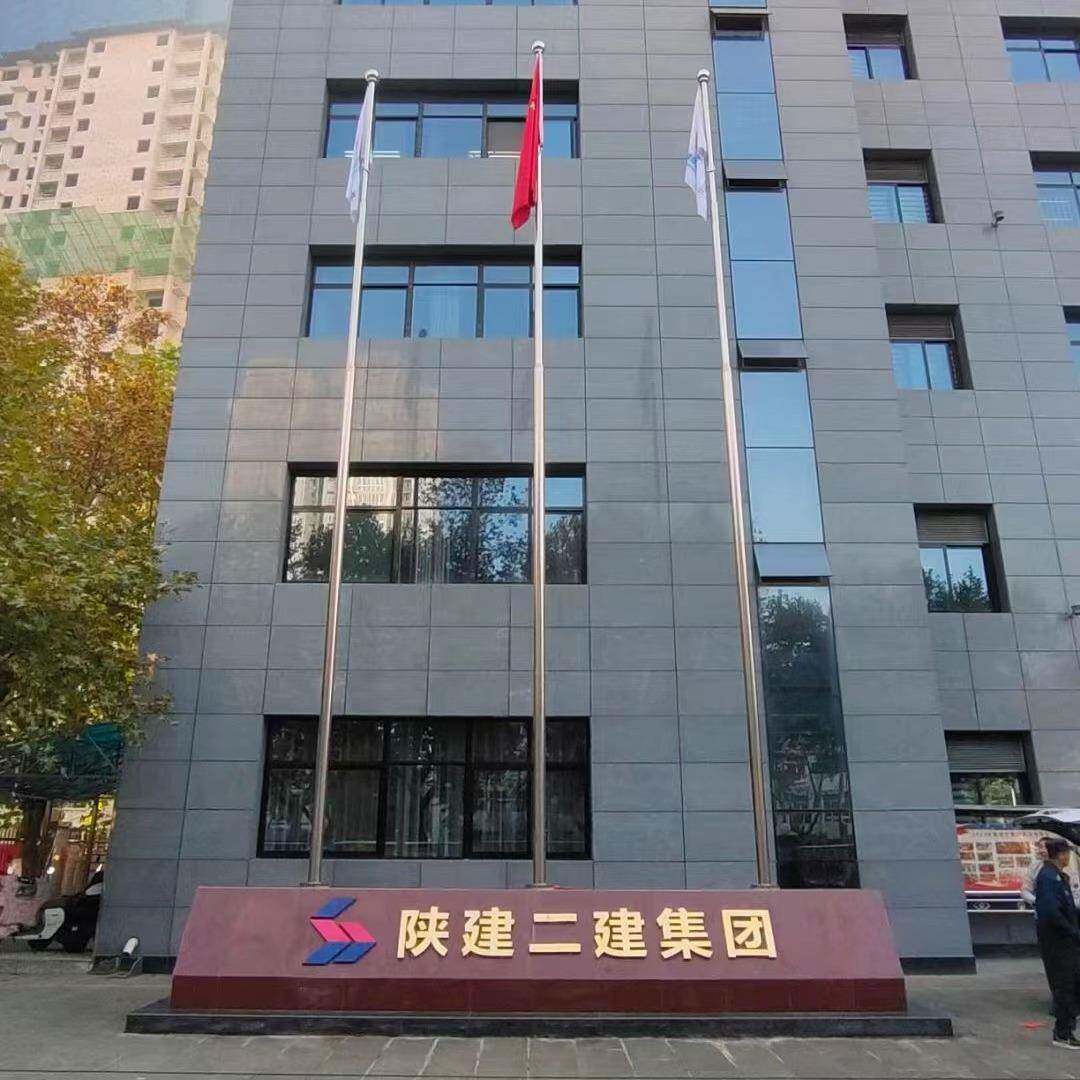 不锈钢旗杆12米分节锥形一体户外旗杆学校幼儿园电动手动升降旗杆