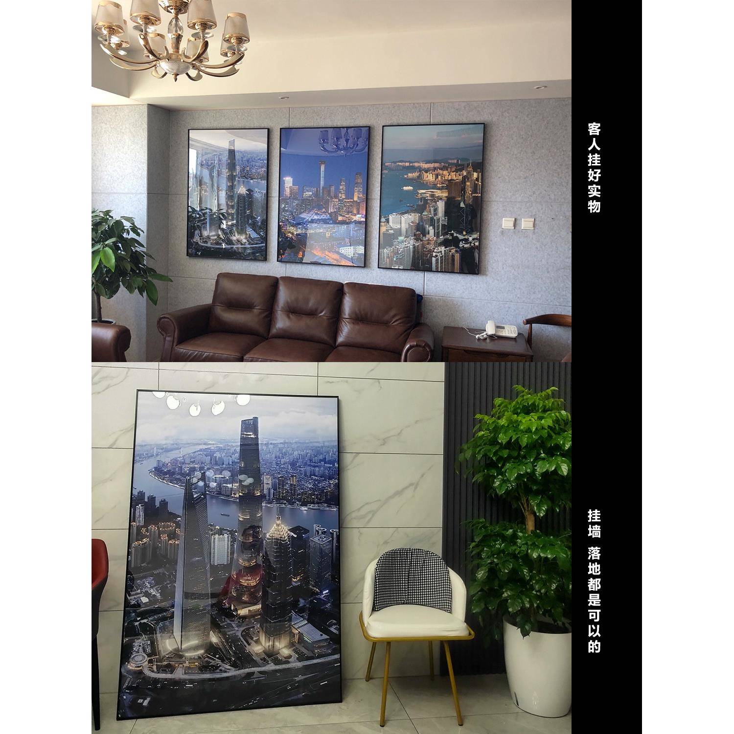 BX62上海城市风景装饰画建筑画夜景摄影画深圳挂画入户玄关画落地
