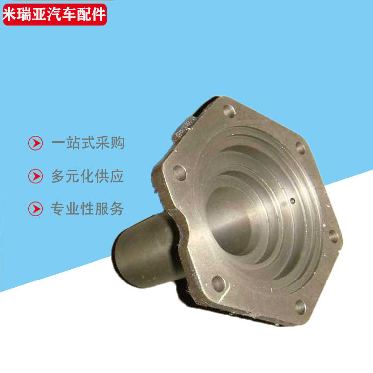 厂家直销供应外贸出口重汽豪沃变速箱配件输入轴端盖