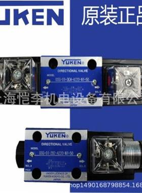 VOITH/福伊特IPVP6-64-101IPVP6-100-101IPVP6-125-101油泵