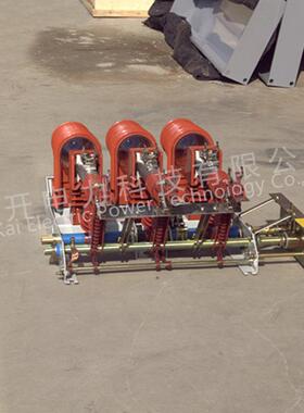 FKN12-12DR/630A压气式高压负荷开关10KV带熔管负荷开关