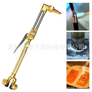 乙炔焊重型821焊乙炔焊割割接金属板切割