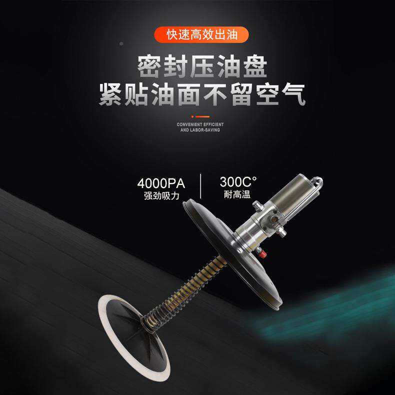 款动脂加注机电黄油机/气动高压注油器小型新气动黄油油加注机