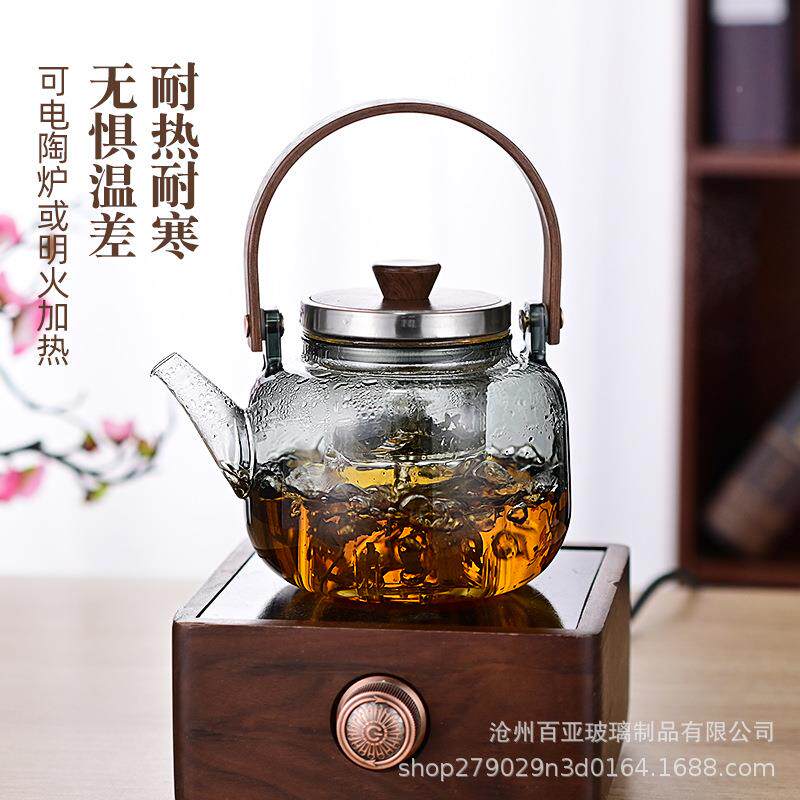 玻璃提壶梁茶煮电陶炉蒸茶器家用耐壶热泡茶茶具套装烧BY-090水壶