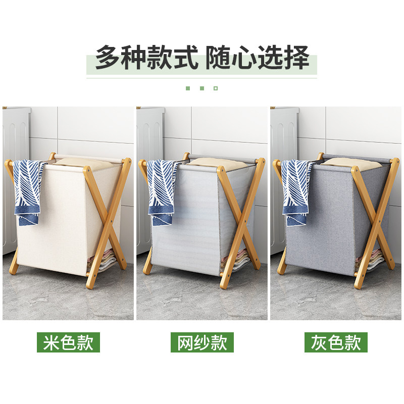 家用布艺大号脏衣篮ins衣篓折叠宿舍收纳筐浴R室衣篮杂物日式洗衣
