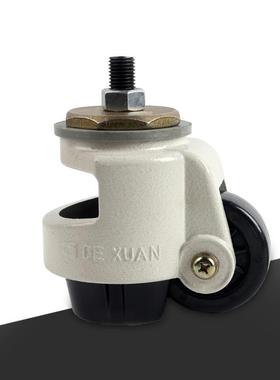 家直销福马脚轮轮轮120979丝支杆/型平板撑万向轮水平厂调节耐磨