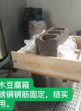 腐豆17678模的工具全做套具框箱盒