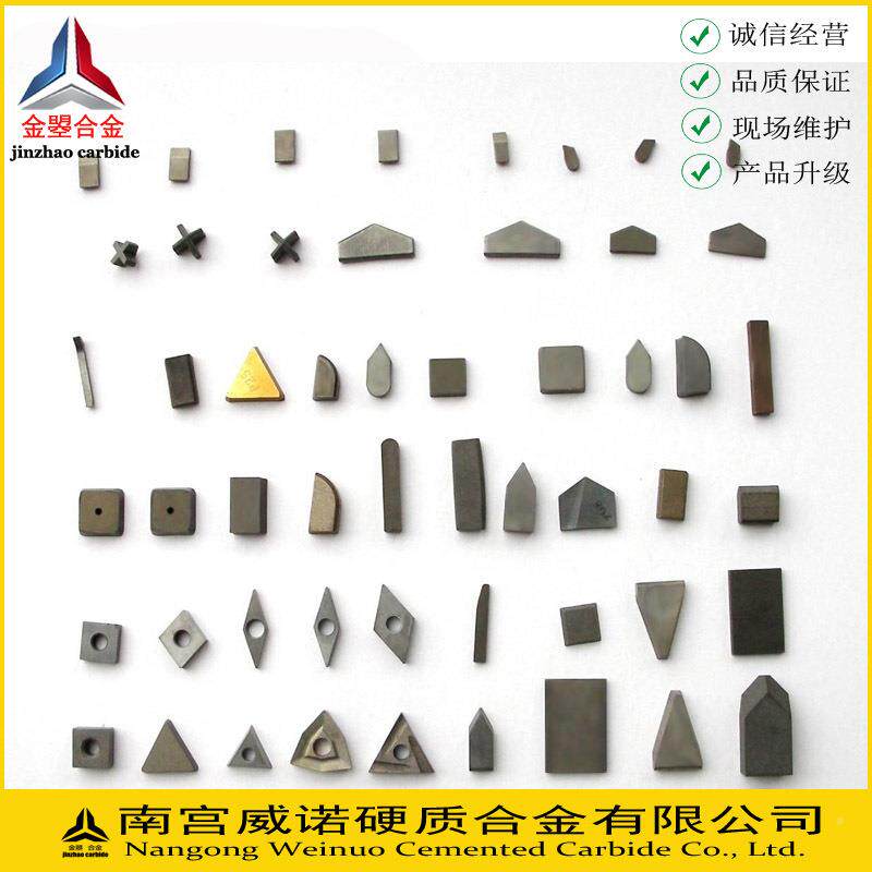 生产硬质金焊接刀头出口标C准YG80YSAYG612C122C1合25合金车刀