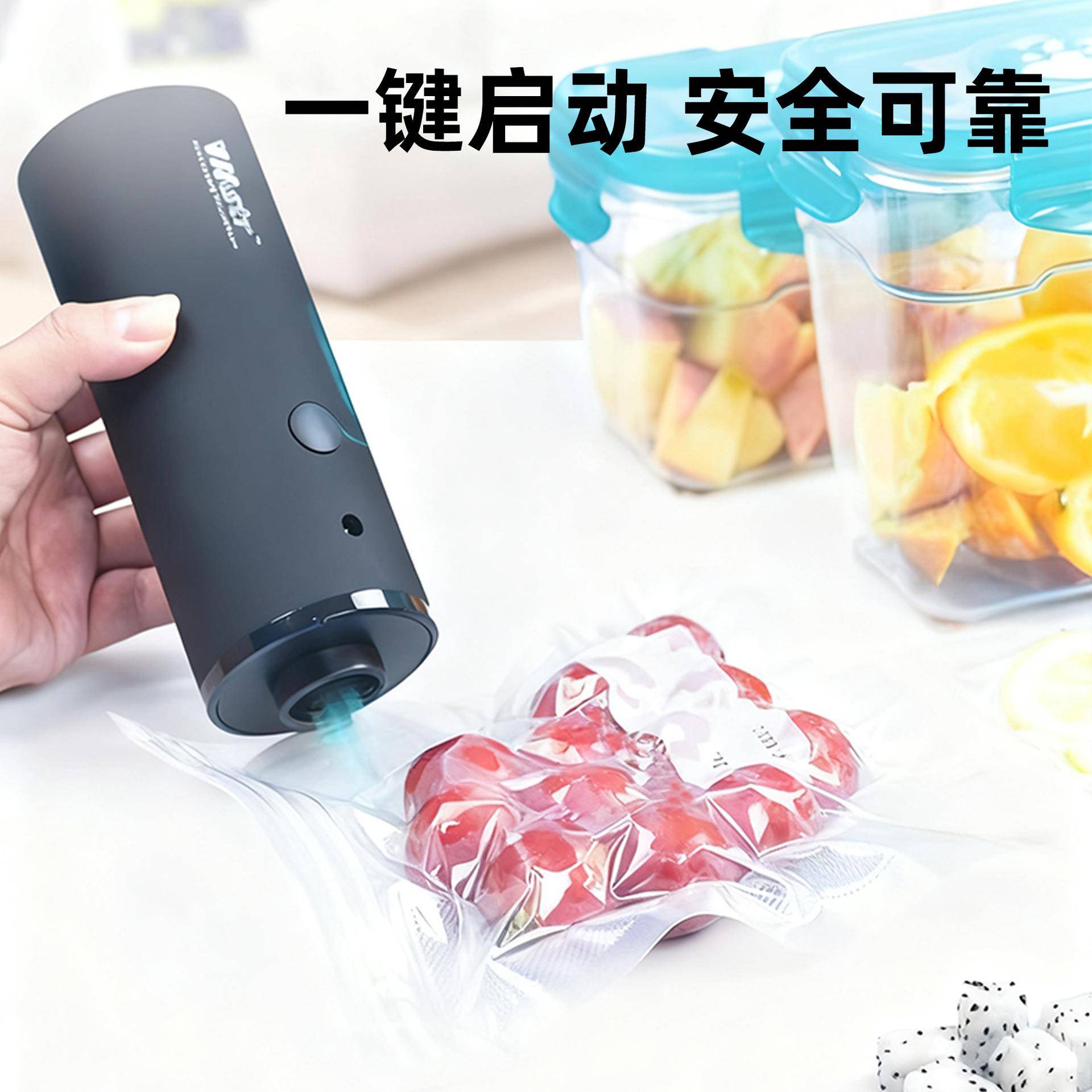 家用SHS压手持电动黑抽气泵小型服装袋真空泵缩吸气泵色服气装抽