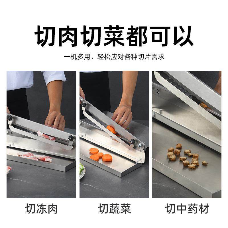 食品级锈钢切片不切药材肥刀羊肉卷神器片机切切肉机铡刀斩814骨,居家日用,厨房剪刀,淘宝优惠券,粉丝福利购,淘宝优惠卷