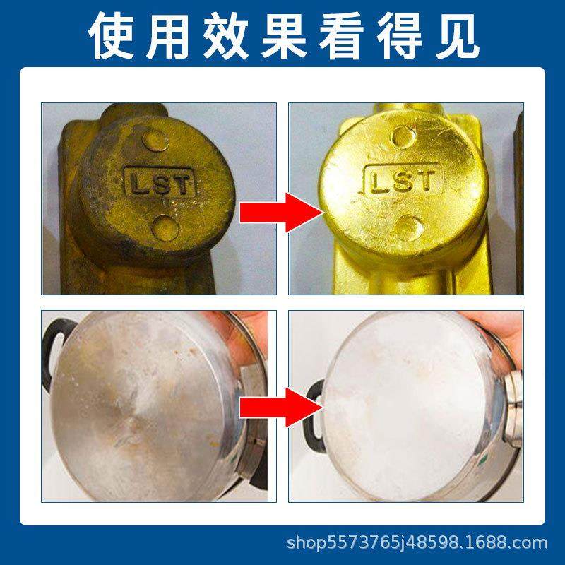 超声波专用清洗剂五零件金金属铝不钢25KG铜锈件铝件材油污清洗剂,工业油品/胶粘/化学/实验室用品,电子及精密清洗剂,淘宝优惠券,粉丝福利购,淘宝优惠卷