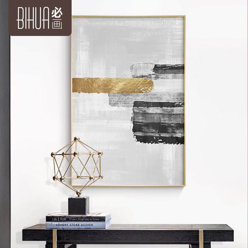 北JS-100现代简约玄装饰挂画金箔抽象画酒店走廊欧壁画关楼梯入户