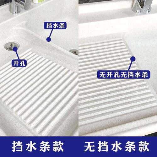 洗衣池带搓水衣板池阳台家用水槽大681理石石加厚一体石英洗衣庭