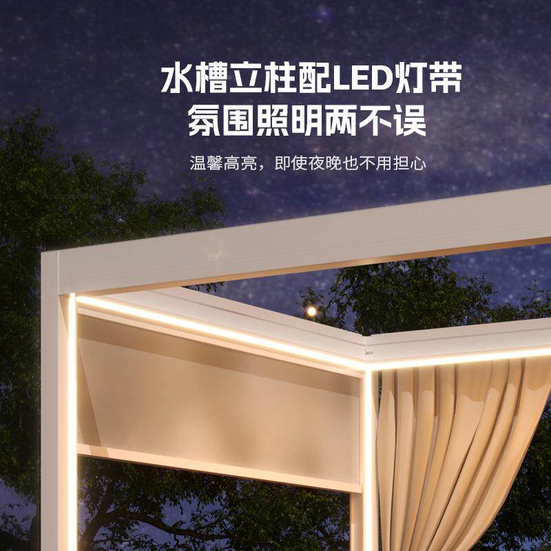 定制新中式铝合金外户凉亭子缩露天阳台闲花园休庭院阳光50135房