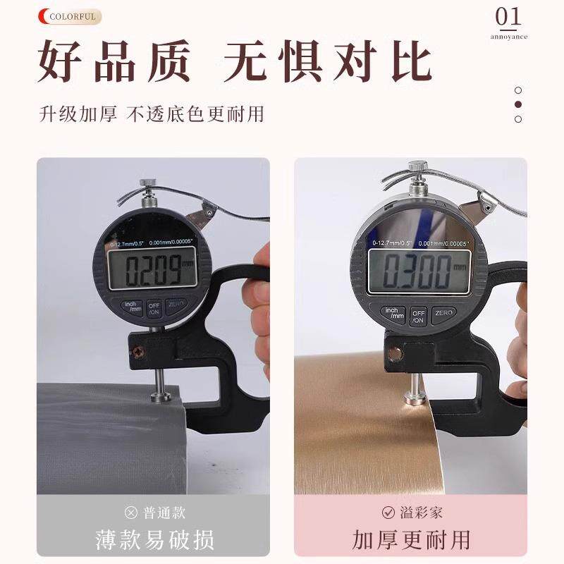 锈电梯入门贴纸装饰BGS改色户电梯轿厢部翻新不钢内拉丝金属贴膜