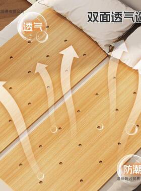 硬床NIW板实腰木护板垫垫板软床变硬神器床垫加硬板床板铺硬板床