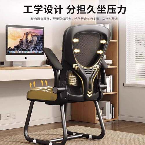 习椅子青少年初高中学生专学写字可升降用椅家用舒适SOX宿舍书桌