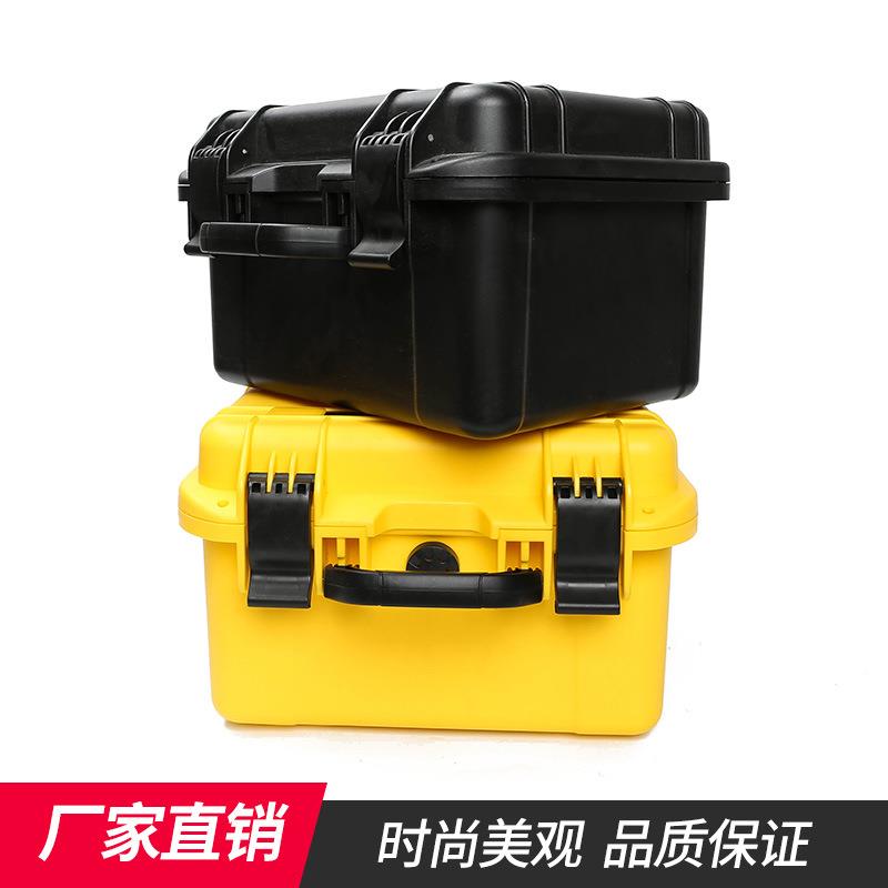 提备63式塑料防护箱手仪拉器设相机器材防水防震杆工具箱子