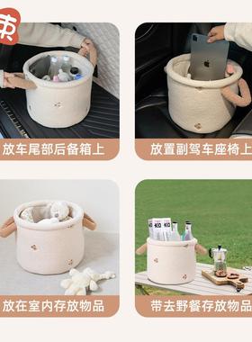 收纳桶用17322副驾驶整理车物篮汽车后备箱可折置叠带提手纳收袋