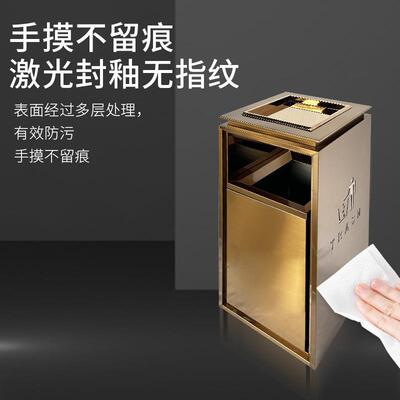 大商酒店不锈钢垃圾桶酒店堂果皮箱商场办公楼电梯立式人人仔桶仔