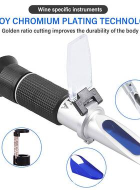 便携式折射仪0-LLG40%rix0-25%hAcool手持果酒B葡萄酒酒精l浓度检