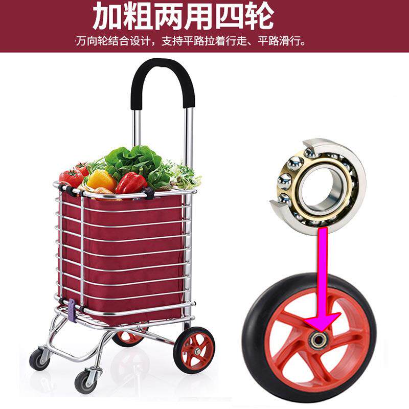 特价购车买菜小拉可叠爬楼手物拉车家用Z5QQ4v+e便折携菜篮拖车手