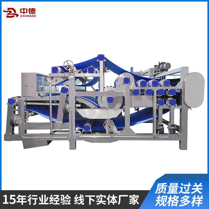 榨机JDY系列食品加工设备全自动不锈钢压水榨TNC果蔬菜脱水带式汁