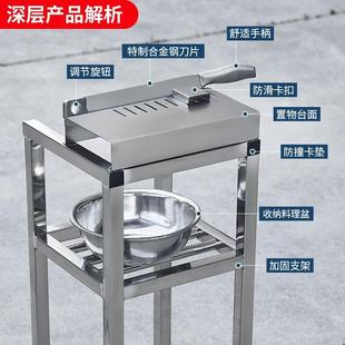 冻不锈钢斩刀切架商用肉铡刀砍骨头神974器切机药材切片割剁鸡鸭