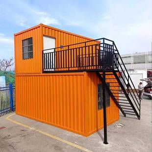 集装箱移动屋玻璃办公室住口人房可简易组卸装活动集装拆出带卫生