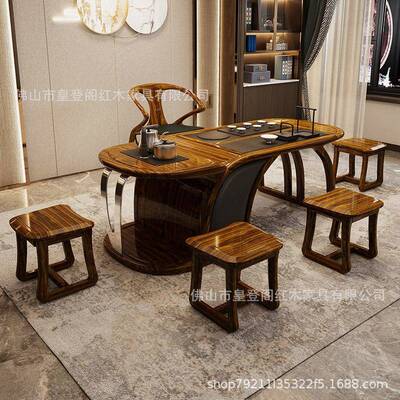 高轻茶乌金木MMF新中档禅意泡茶台大板茶奢桌组合阳台办公室一桌