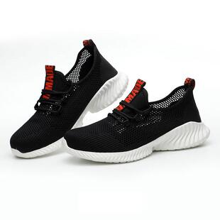 轻大孔劳劳保鞋夏季男耐AWU防穿工作安全鞋工刺地防便滑磨劳保鞋