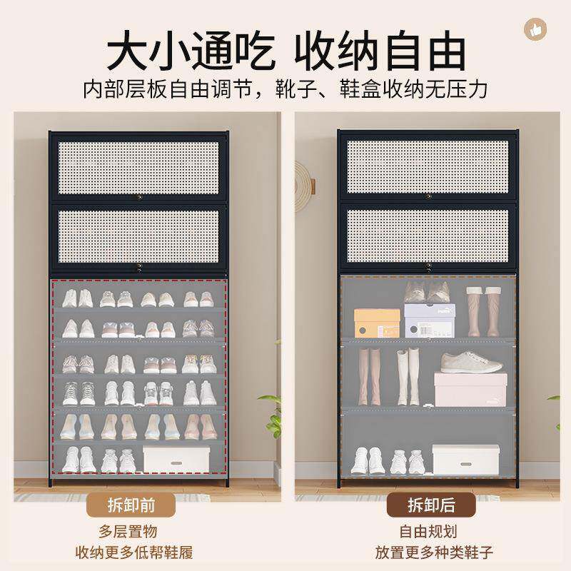 藤编鞋层柜鞋对开门代01010简约家用现一体靠墙入户玄关柜多防尘