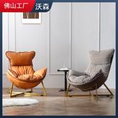 北欧单人沙椅发闲阳台家用单椅轻奢小户厅型客休椅懒人躺973椅龙