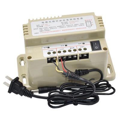 麦斯特电梯线对讲应无急照明电源HAWHW-226TD-226/DJX-260D/S-226