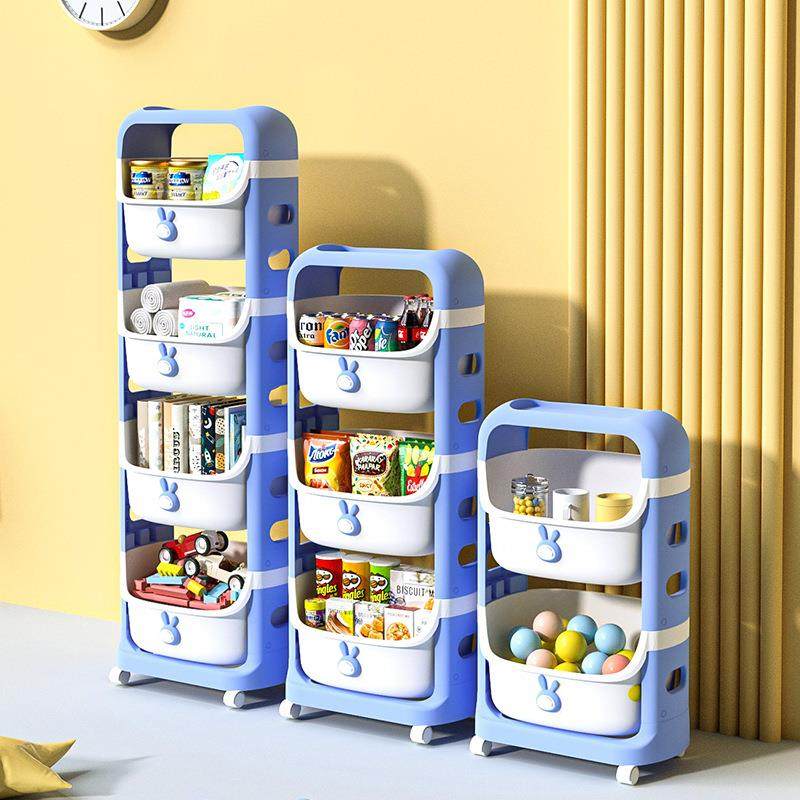 塑料置架零食书架落地小推车厨房浴物40102-2室多置物可移层带动,收纳整理,书桌收纳置物架,淘宝优惠券,粉丝福利购,淘宝优惠卷