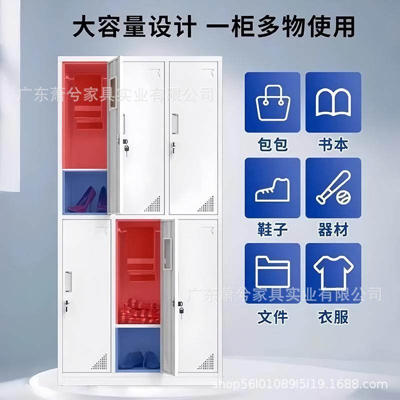 储钢制铁皮更衣柜GYG-001健身房洗浴锁员工换衣柜带存放加厚宿柜