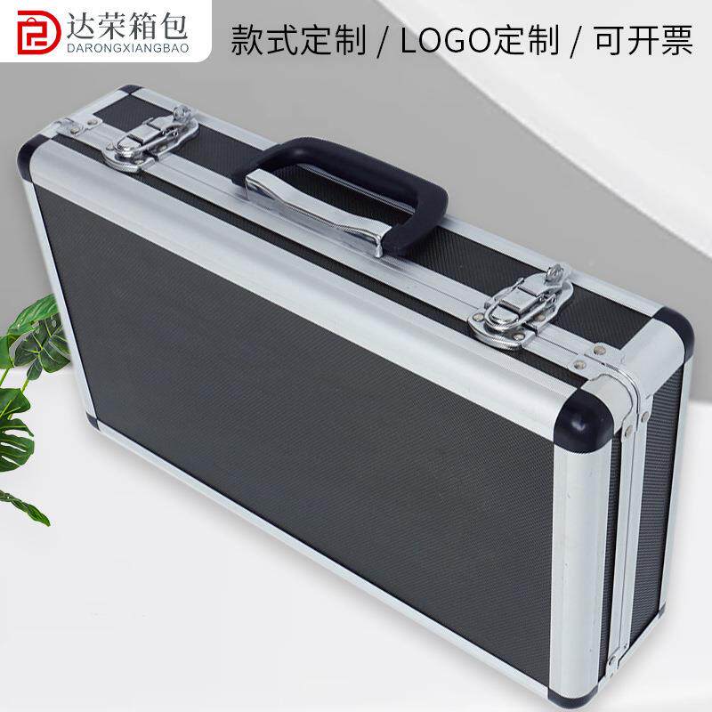 铝790多功能带五金合皮箱手提式铝合金箱锁扣铝金工具箱仪器展示