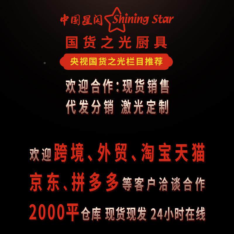闪30钢4不锈碗加厚成人饭双层吃饭碗家用碗双层碗23004A星喝汤碗